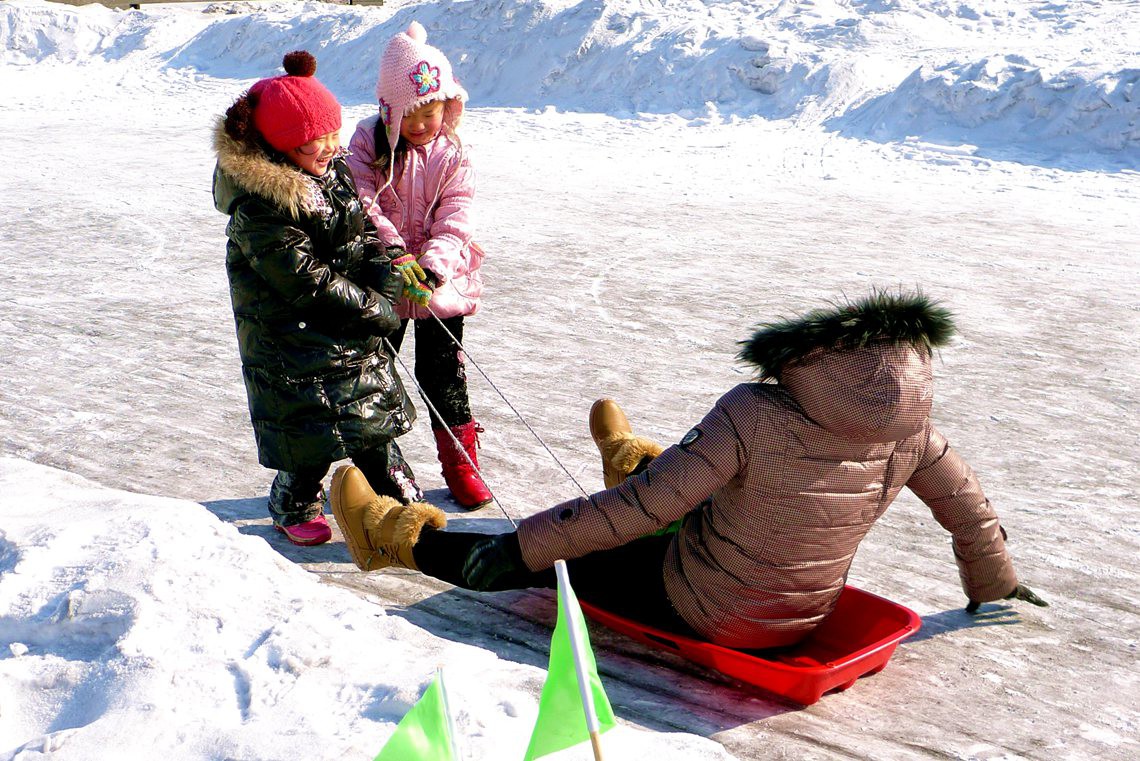 欢乐冰雪---杨柏林