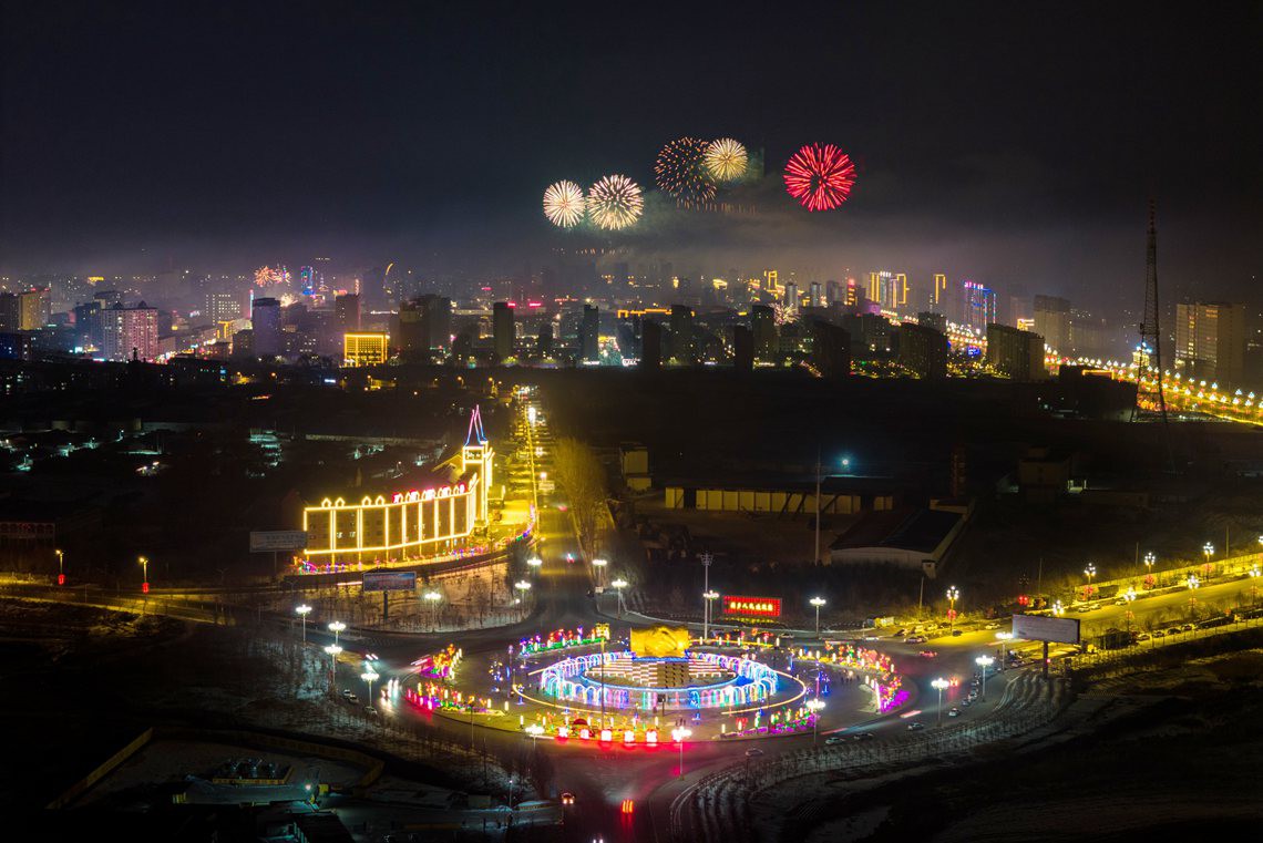 火树银花不夜城---关春