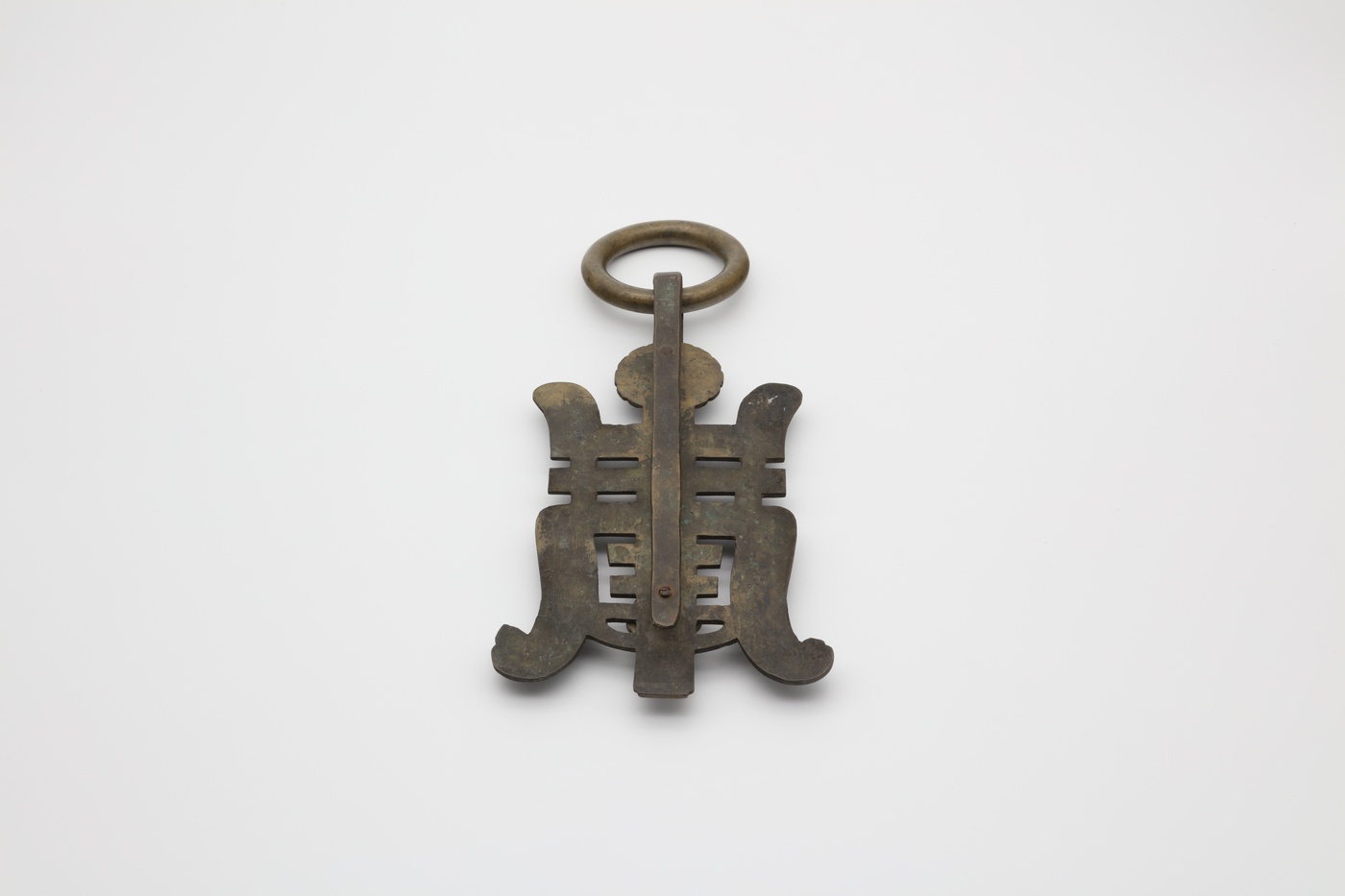  铜寿字