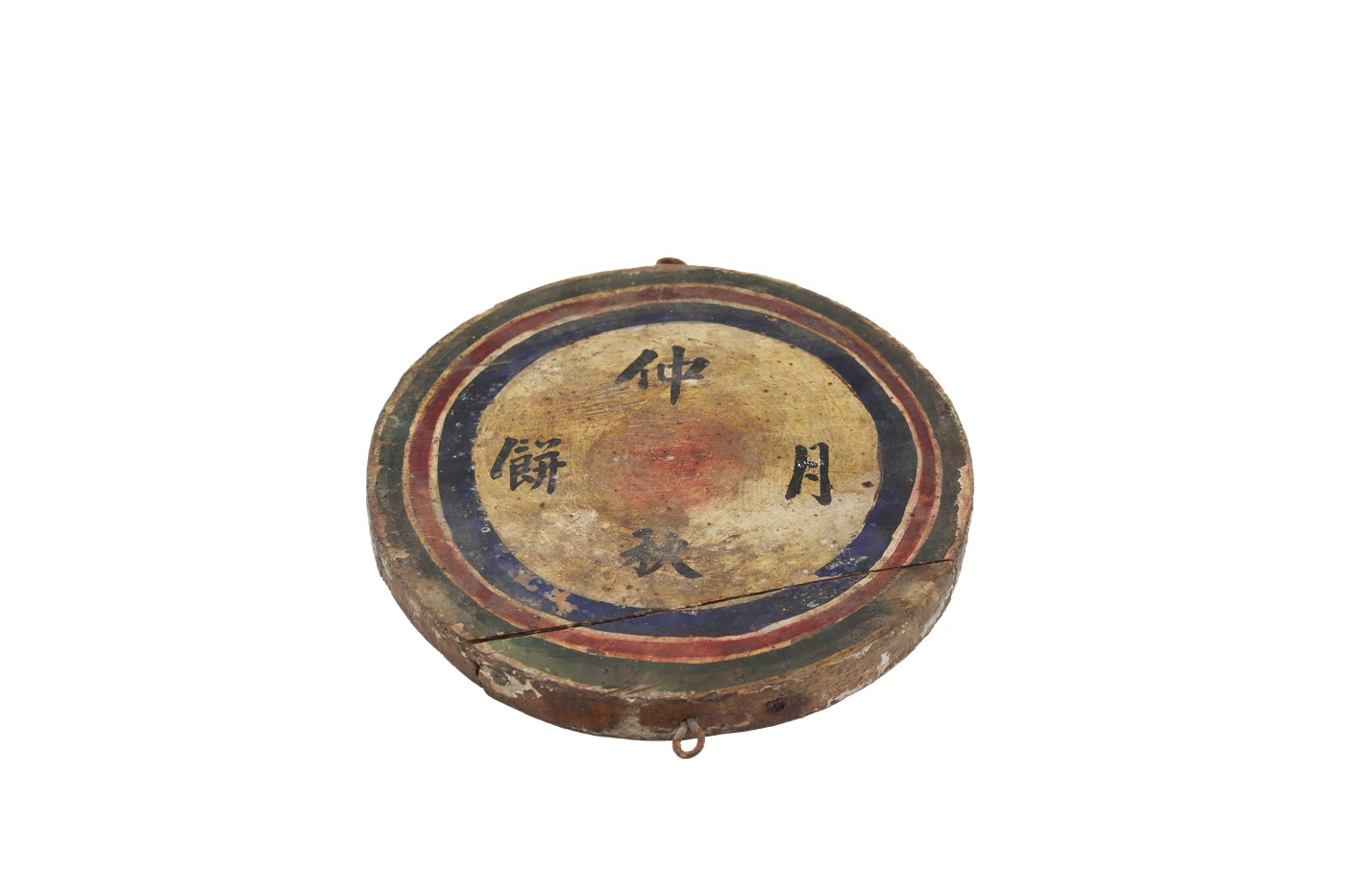  清月饼幌子