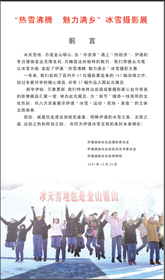 008d026b001dcd31197dc3c30e5783db.png